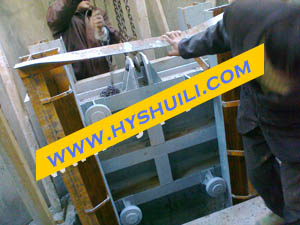 滑動(dòng)式平面型鋼閘門