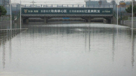 �����͛]�����_·�ص����L�ǾW(w��ng)