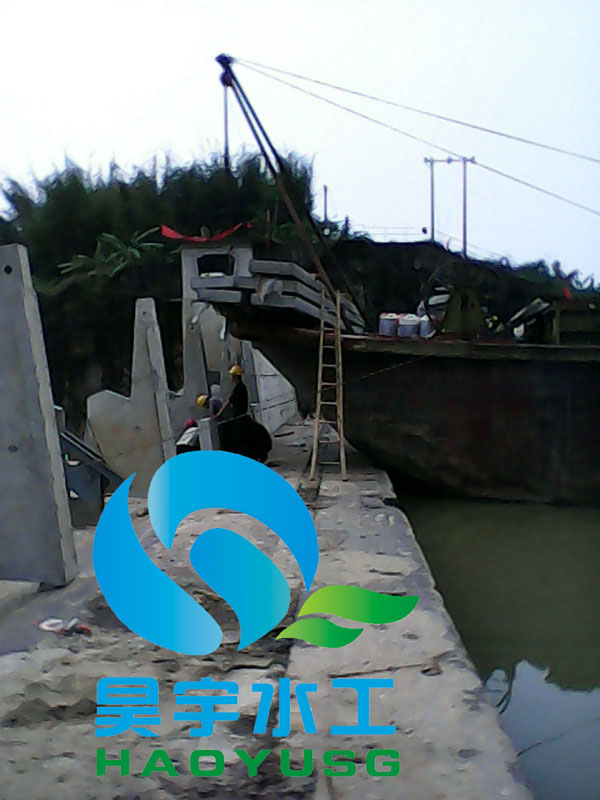 水泥自動(dòng)翻板壩