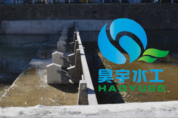 水泥自動翻板壩