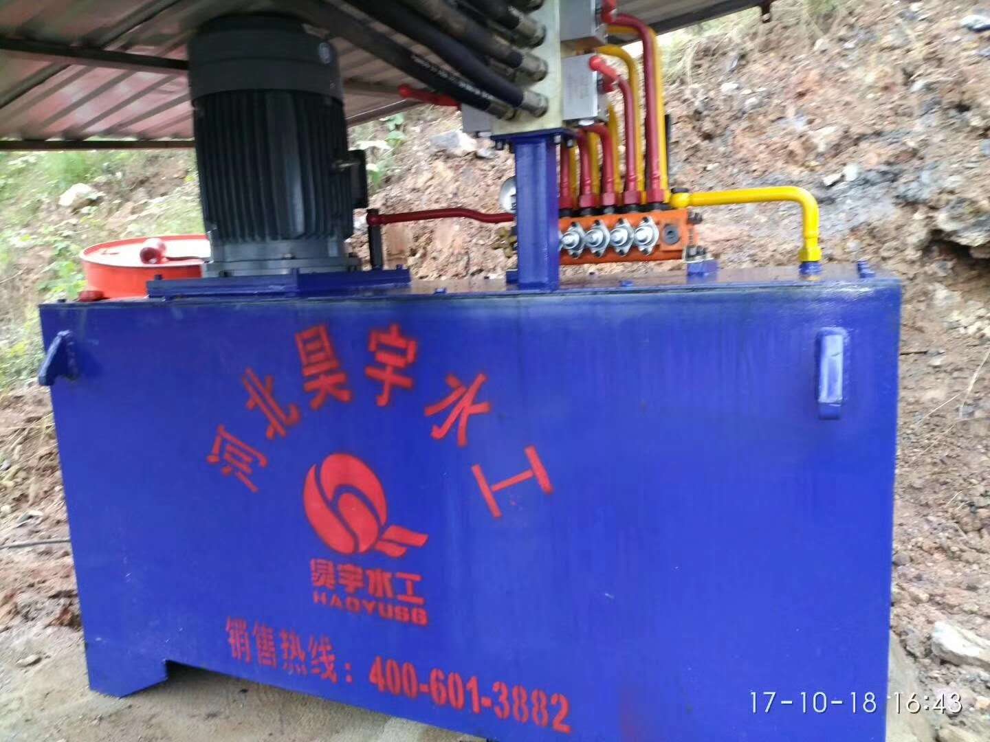 液壓翻板壩液壓機(jī)組